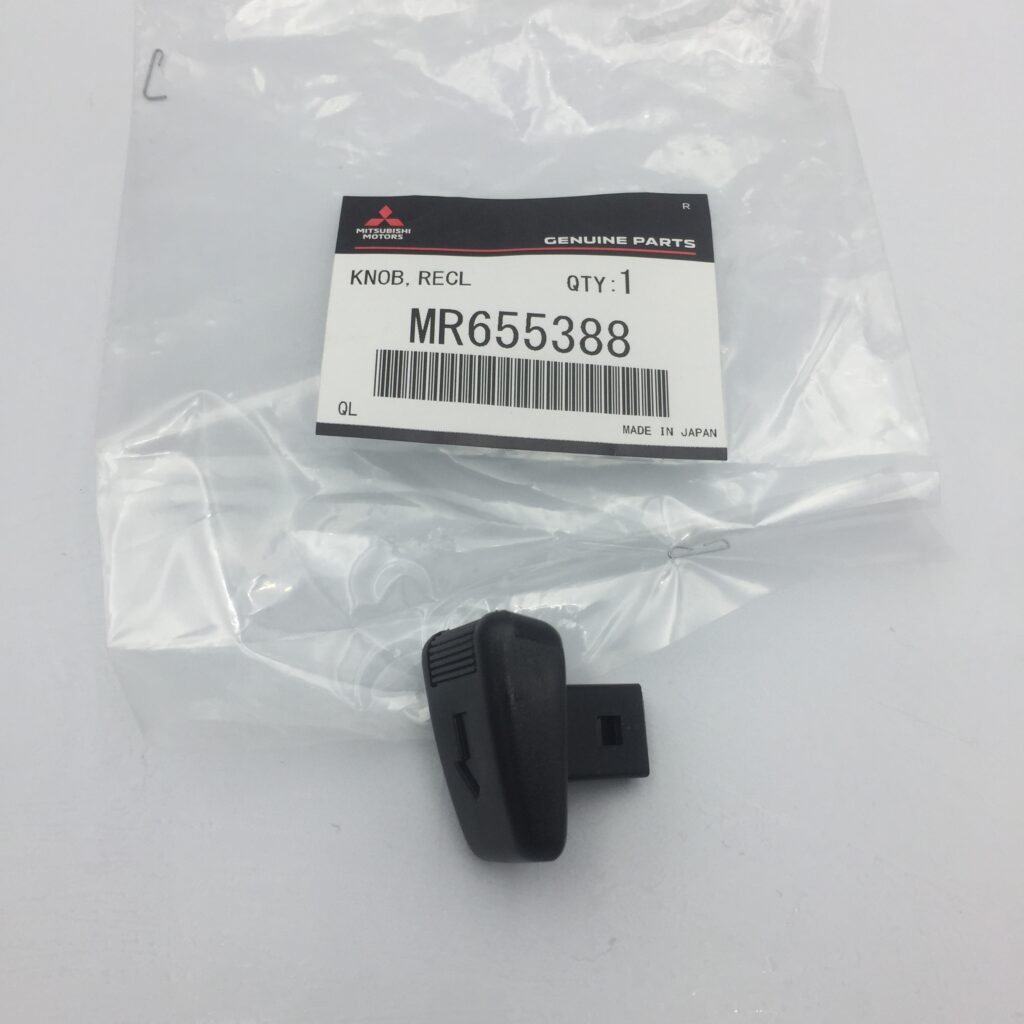MR655388 11